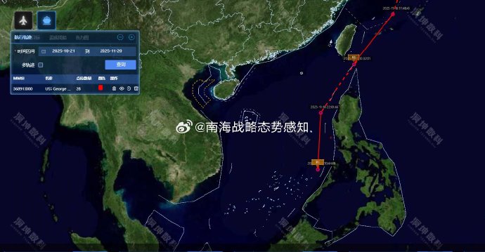 中國半官方智庫《南海戰略態勢感知》發布最新航跡圖，指美國海軍「華盛頓號」17日經巴士海峽進入南海。   圖：翻攝「微博」@南海戰略態勢感知