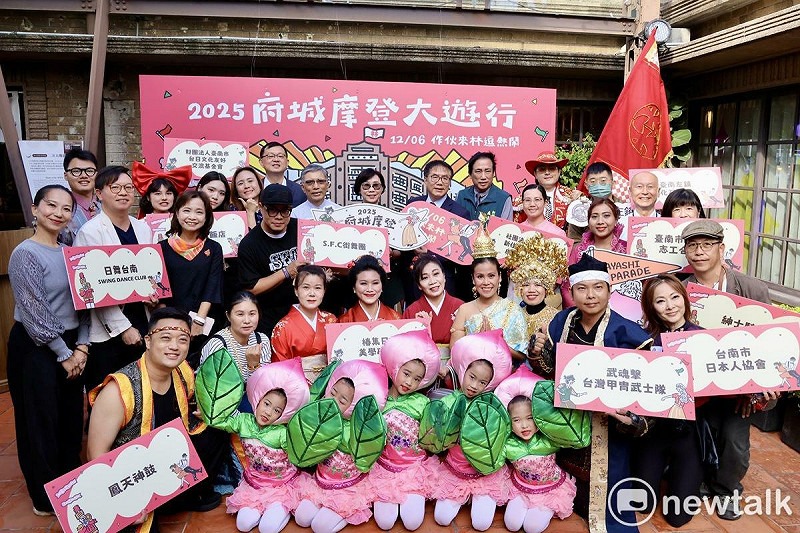 台南「林百貨」於 1932 年開幕，今年迎來94周年，其年度盛事「府城摩登大遊行」將在12月6日登場，並以《作伙來林 逗熱鬧》為主題歡慶，預計有30組團體參與。   圖：黃博郎／攝