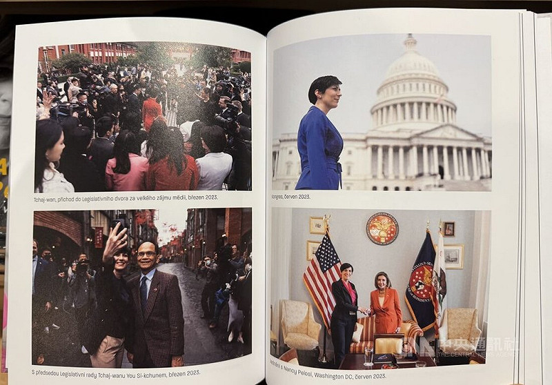 捷克前眾議長艾達莫娃在新書分享2023年率團訪問台灣的經歷，提到在立法院演說是她準備最用心的一次，台灣的反應「難忘而熱烈」。中央社記者劉郁葶布拉格翻攝　114年11月21日   圖：中央社提供