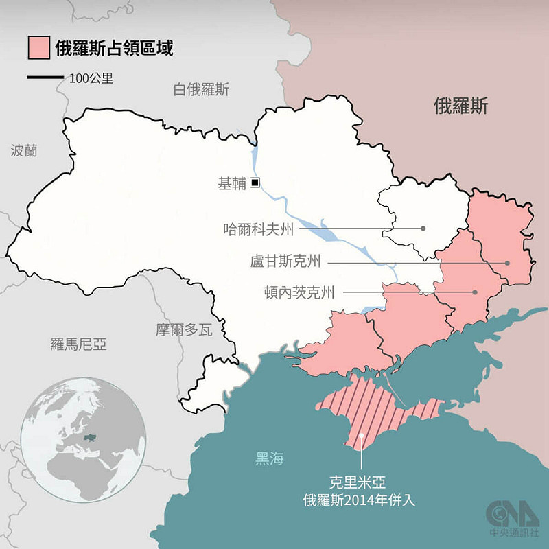 美國提出的俄烏和平計畫草案中，內容涉及烏克蘭割地。（中央社製圖）   