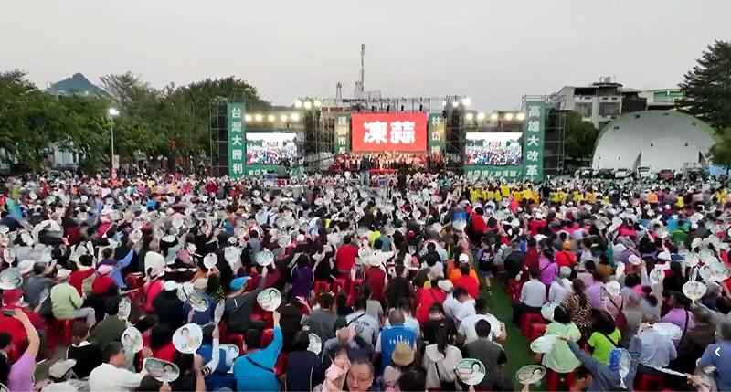 林岱樺旗山場大型造勢活動，現場吸引逾萬人前來加油打氣。   圖：林岱樺辦公室/提供