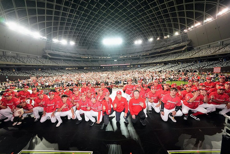 中職味全龍隊今年球季主場總入場人數、場均都創新高，季後球迷感謝祭23日在台北大巨蛋舉辦，吸引近萬人參加。（味全龍隊提供）中央社記者謝靜雯傳真　114年11月23日   