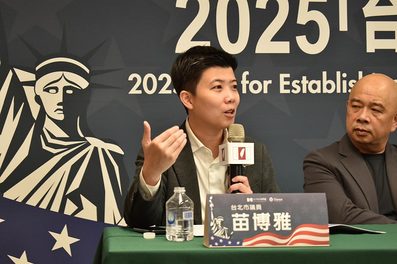 台北市議員苗博雅。   圖：台獨聯盟提供