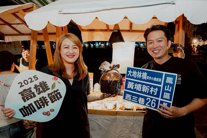 特色咖啡品牌齊聚高雄咖啡節，完整呈現高雄咖啡城市的多元風貌。   圖：高雄市觀光局/提供