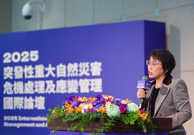 內政部長劉世芳今（25）日出席集思交通部國際會議中心舉辦「2025突發性重大天然災害危機處理及應變管理國際論壇」。   圖：內政部提供