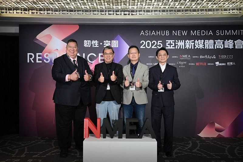 「2025亞洲新媒體高峰會」25日舉行，受邀出席的緯來電視網董事長李鐘培（左2）表示，最想感謝的是6家中華職棒球團，過去年年都虧損新台幣2億到4億元，仍堅持長期投入台灣職業棒球、培育優秀教練及球員，讓觀眾看見台灣棒球運動的能量。（緯來電視網提供）中央社記者黎建忠傳真　114年11月25日   