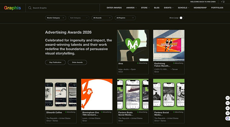 Graphis Advertising Awards 2026公布「銀獎」名單。   圖：高雄市運發局/提供
