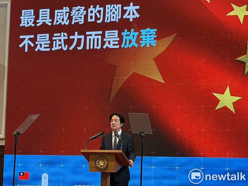  賴清德說，中國併吞台灣最具威脅的劇本是「放棄」 圖：高逸帆／攝 