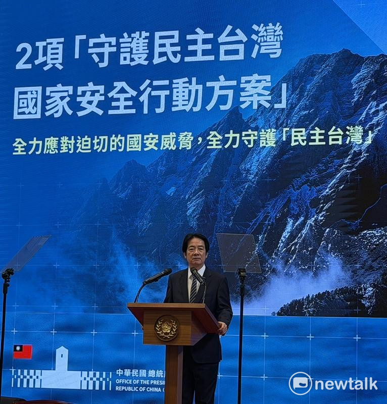  賴清德推出兩大行動方案。 圖：高逸帆／攝 