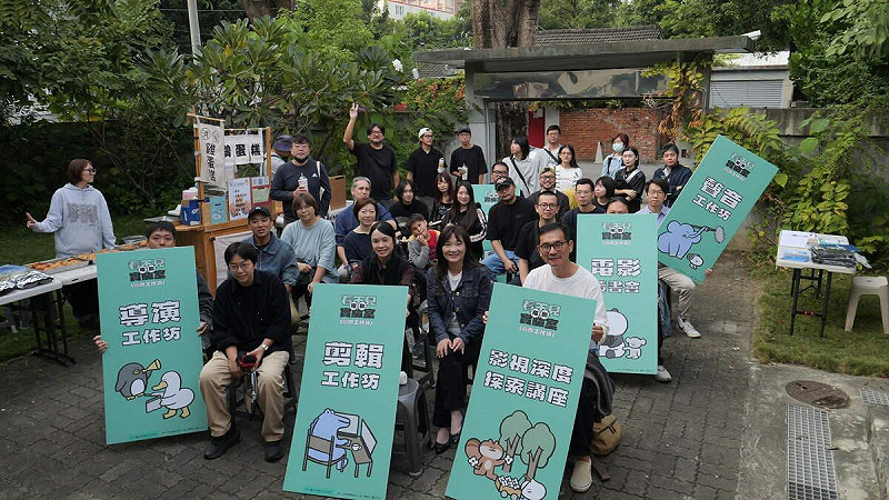 「看不見電影院實驗室」於左營區建業新村舉辦「Open Day：影像產業交流會」。   圖：高雄市青年局/提供