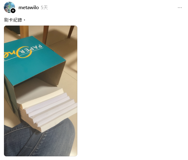 有一名網紅「絞肉機女神」透露，蘿拉曾找她求助，並交出所有刷卡紀錄。   圖：翻攝自Threads