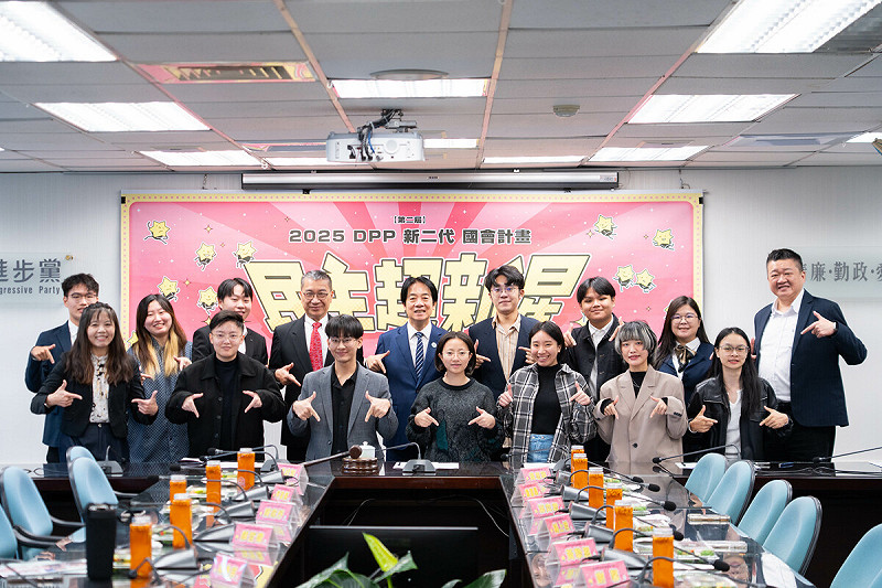 賴清德出席民進黨「2025民主超新星—新二代國會計畫」結業式。   圖：民進黨提供