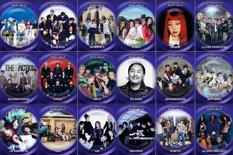 今(27)日主辦單位公布完整表演嘉賓，包含女團BLACKPINK成員Jennie、男團ATEEZ、BOYNEXTDOOR等大咖韓確定出席。   圖：翻攝自金唱片IG