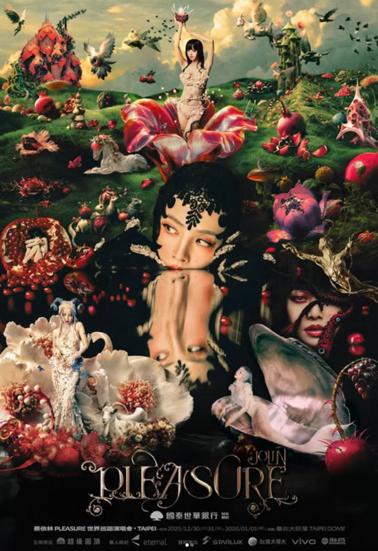 蔡依林「PLEASURE世界巡迴演唱會」將於12月30日起連續三天在台北大巨蛋舉辦。   圖：翻攝自蔡依林IG