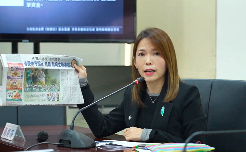 徐春鶯遭羈押，民眾黨團主任陳智菡怒批媒體與政治人物「未審先判」。    圖：翻攝自民眾之聲YT