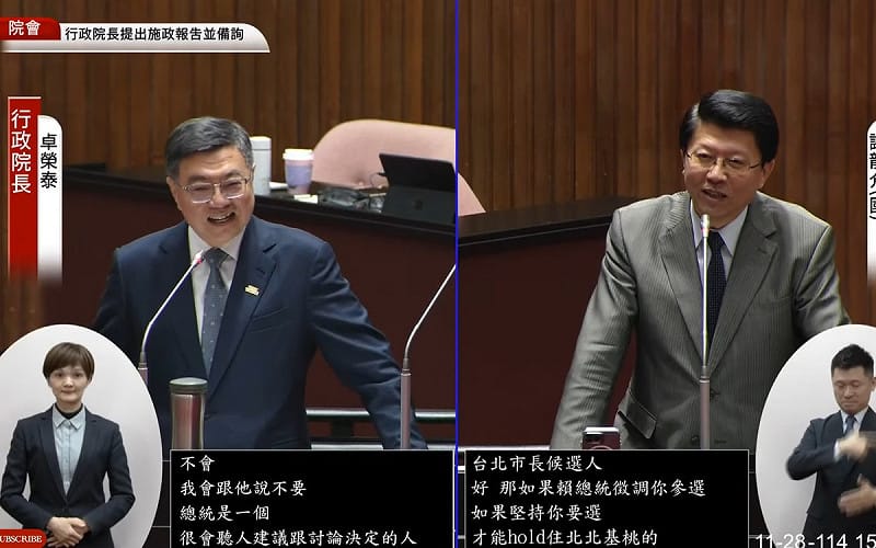 面對謝龍介逼問參選台北市長可能性，行政院長卓榮泰一再否認。   圖：擷取自國會頻道