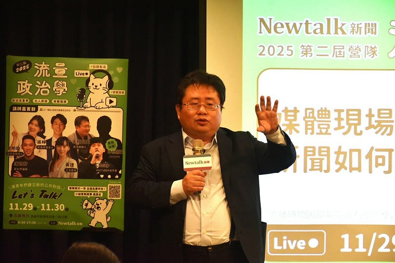 矢板明夫認為高市早苗「台灣有事論」的發言比起安倍晉三推進了三大步。   圖：孫家銘攝