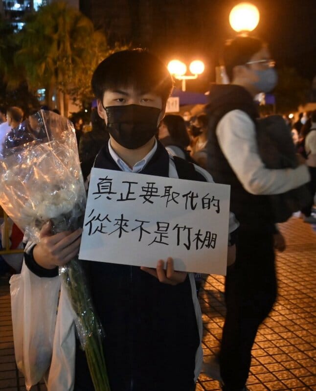 作家崔成浩在X平台發文表示此標語值得深思。   圖/取自X平台@作家崔成浩