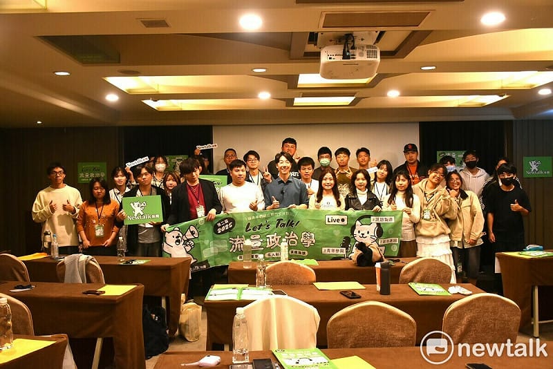 Newtalk新聞第二屆【流量政治學：短影音新勢力養成營】於高雄商旅進行第二天課程。   圖：孫家銘攝