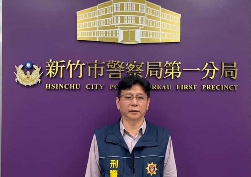 新竹市警察局第一分局偵查隊長張勝雄（圖）30日說明都城隍廟商圈持刀傷人案，一名17歲工讀生遭攻擊致臟器外露，經搶救暫無生命危險，8名嫌犯依殺人未遂等罪嫌送辦。（警方提供）中央社記者郭宣彣傳真　114年11月30日   