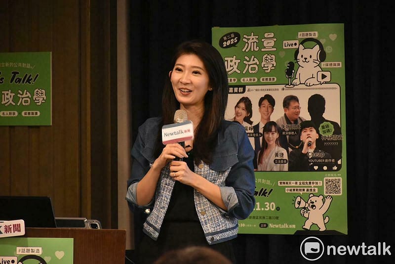 李明璇自嘲有吸引網軍出征的體質。   圖：孫家銘攝