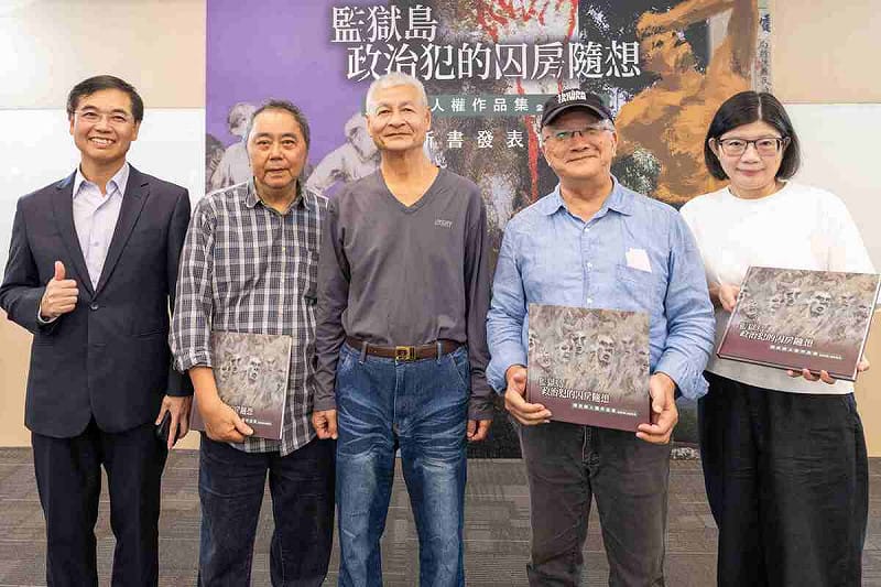 左起人權館館長洪世芳、文史工作者陳銘城、陳武鎮前輩、作家曹欽榮、中央廣播電台董事賴秀如。   圖：國家人權博物館提供