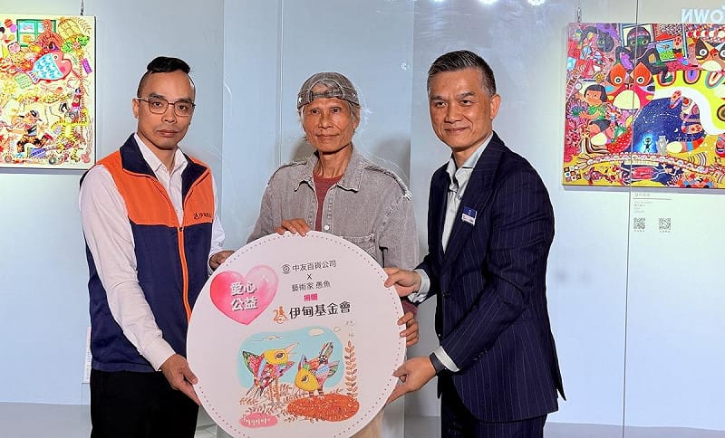 藝術家提供作品《食穗》做為本次藝術公益活動。   圖：中友百貨/提供