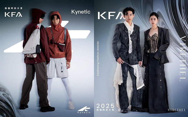 「Kynetic」(左)，運用尼龍纖維作為核心材質，呼應火星崎嶇地形輪廓，塑造探索外星地貌的未來意象；「VIRETHEL」(右) 透過丹寧與蕾絲異材質融合，以解構與拼接打造俐落廓型，使古典裝飾語彙在當代潮流中再現。   圖：高雄市青年局/提供