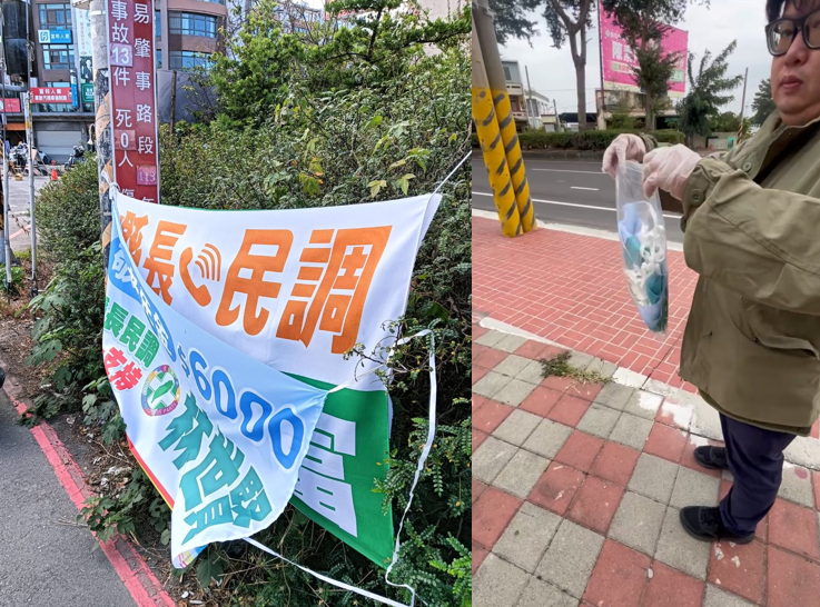 彰化市前後任市長為了競選布布之事對摃。     圖：新頭殼合成