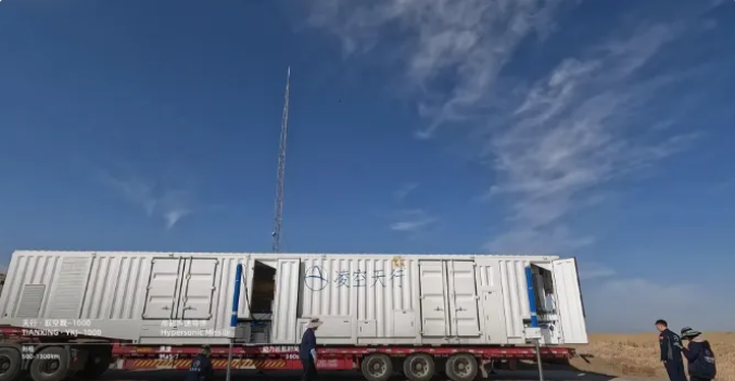 該飛彈的一項特殊設計是「貨櫃化」外型。其發射裝置與標準貨櫃外觀相似，可安裝在民用船舶或陸地車輛上。   圖:翻攝自兵器世界觀