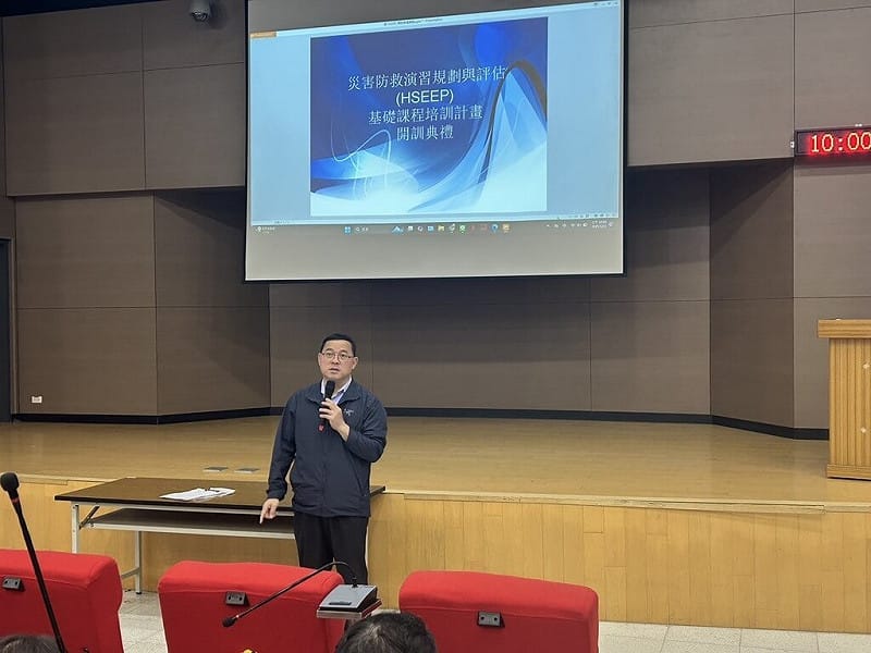內政部消防署訓練中心1日舉辦「災害防救演習規劃與評估（HSEEP）基礎課程」開訓典禮，內容涵蓋演習設計、執行、評核及精進等完整流程，透過系統化架構協助各機關有效規劃演習並檢視災害應變機制。（消防署提供）中央社記者黃麗芸傳真　114年12月1日   