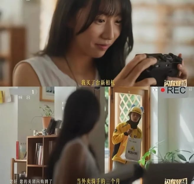 美團外賣宣傳片挨批過度美化外送員待遇。   圖 : 影片截圖