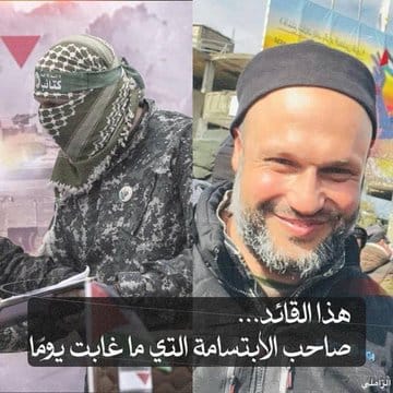 曾主持以色列人質移交活動的哈瑪斯指揮官也在相關軍事行動中遭以軍擊斃。   圖：翻攝自 @Israelwaronhama X 帳號