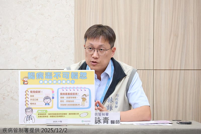 腸病毒重症釀9死創6年新高，疾管署籲成人接觸幼兒前務必洗手，嚴防傳染。   圖：疾管署／提供