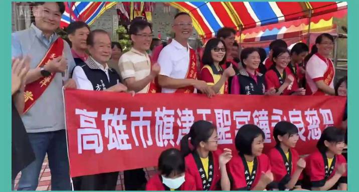 林哲弘對旗津交通與觀光有整套的規劃。   圖：林哲弘/提供