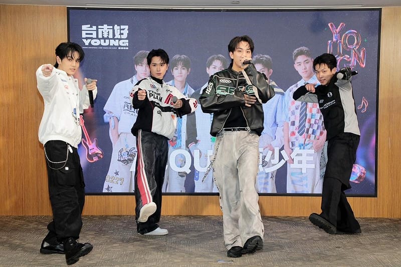 記者會現場星光十足，包括瑤瑤郭書瑤與AcQUA源少年到場站台。   圖：台南市政府提供