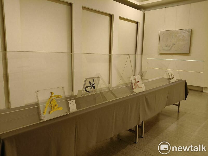 「明宗書篆主題展」將於明宗書法藝術館登場。本屆展覽以「時光印記：書法篆刻中的流逝與永恆」為題，邀集二十餘位港台書法與篆刻藝術家，透過文字、刀痕與印記，探討時間如何被記錄、延續與轉化，精彩可期。   圖：黃博郎／攝