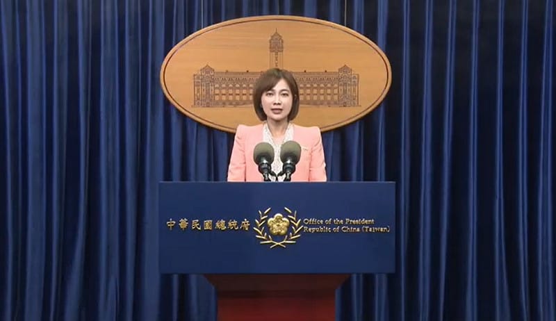 總統府發言人郭雅慧2日回應在野立委提出總統赴立法院國情報告必須接受「即問即答」的要求，表示總統非常願意在合法合憲的前提下，赴立法院就國政方針與國防特別預算向人民報告、爭取國會支持。   圖：截取自總統府提供影片