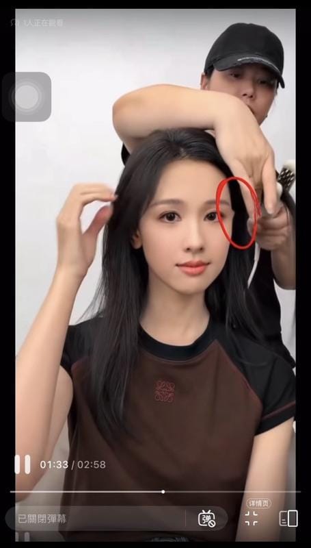 有粉絲翻出陳都靈的直播影片，認為影片中的陳都靈與真實的陳都靈長相有落差，還疑似有人皮面具的痕跡，懷疑已遭到替換。   圖：翻攝自Threads