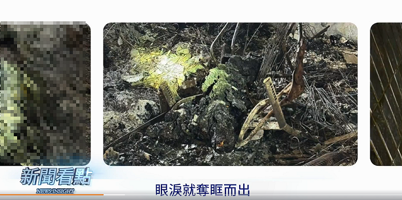 香港宏福苑大火災難現場內部照片。   圖：翻攝自網路節目《新聞看點 李沐陽》