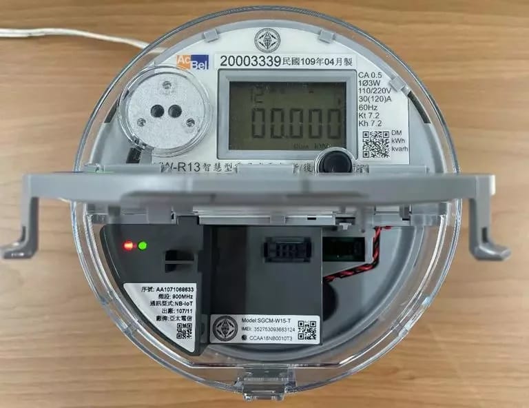 台電於臉書提醒電費相關詐騙手法。   圖：台電嘉義區處提供（示意圖）