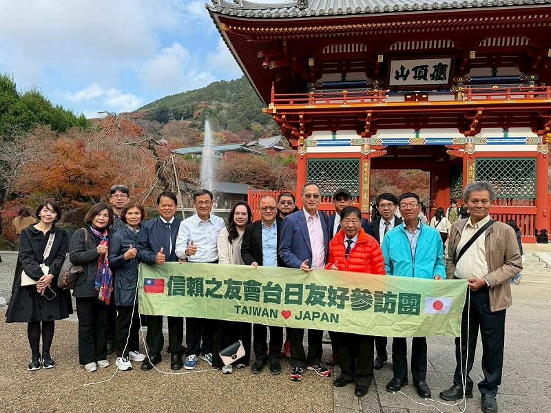 「信賴台灣之友會」赴日本交流，希望民間也能建立常態交流模式。 圖：信賴台灣之友會提供 