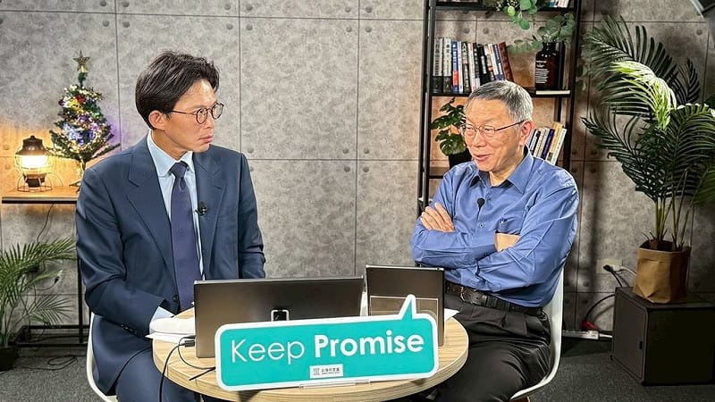 柯文哲合體黃國昌直播。   圖：翻攝柯文哲直播