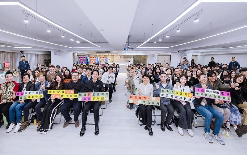 賴清德出席民進黨客家事務部舉辦的「總統與客青有約」。 圖:民進黨提供 賴清德出席民進黨客家事務部舉辦的「總統與客青有約」。 圖:民進黨提供