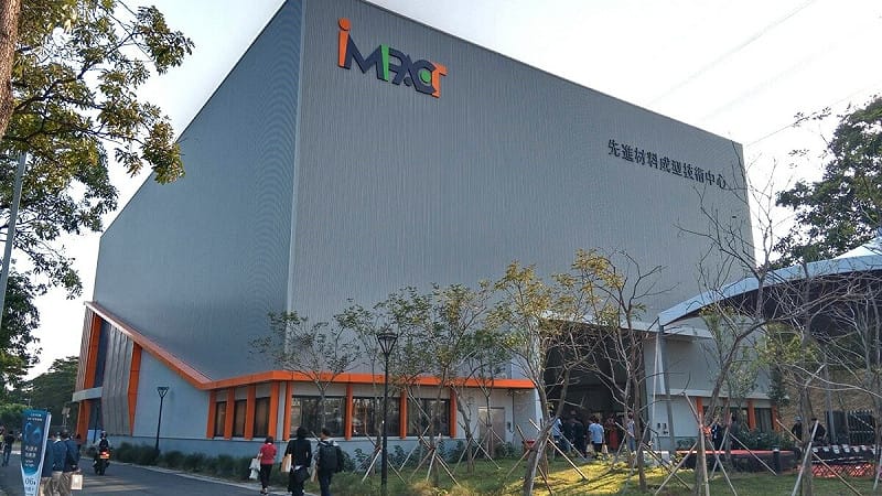 投入3.5億元興建的高科大先進材料成型技術中心。   圖：孫家銘攝