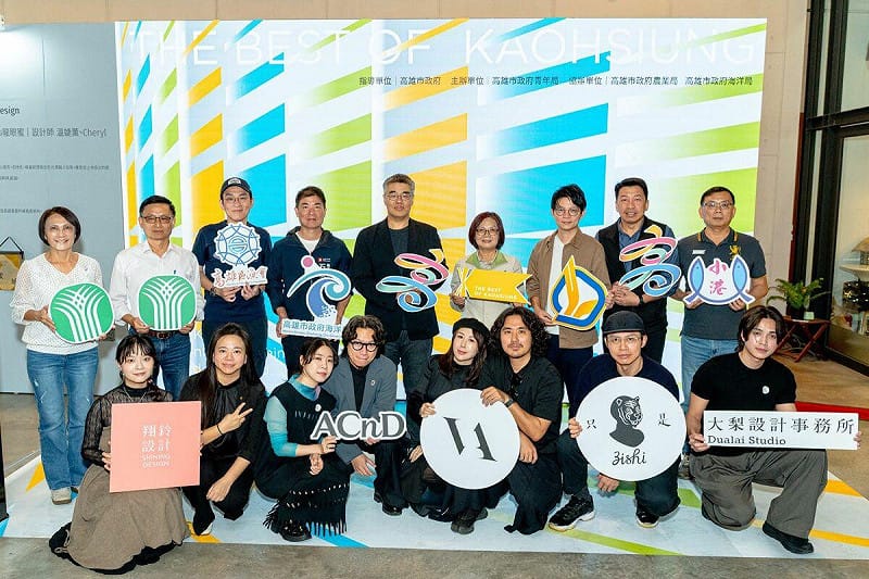 高市青年局攜手五組青年設計團隊與四大農漁會，透過「高雄特色伴手禮青年設計改造計畫」以全新設計語彙，重新擦亮在地農漁會物產。   圖：高雄市青年局/提供