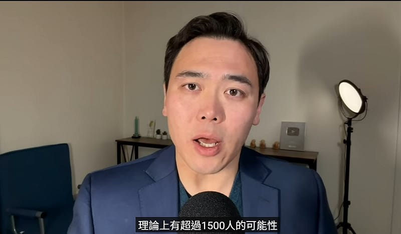 李大宇認為，在綜合計算下，推估香港大火罹難者可能有1500人。   圖：翻攝自YouTube頻道《大宇拍案驚奇》