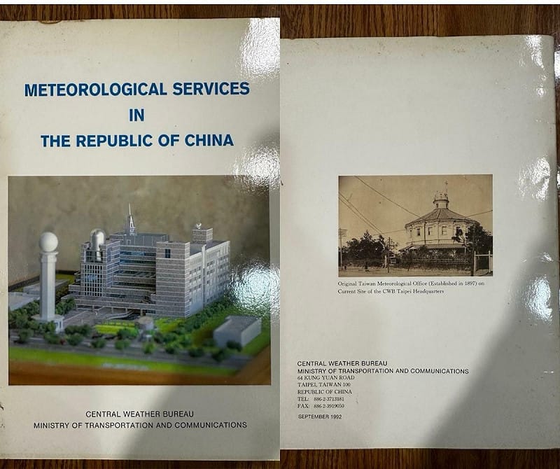 鄭明典秀氣象局英文簡介，曝曾因中國抗議在國際會議遭強制回收。   圖：翻攝自鄭明典　臉書專頁