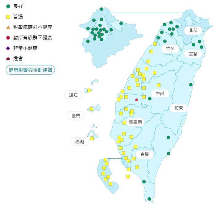 環境部公布各地空氣品質概況。   圖：環境部提供