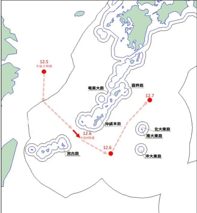 中國遼寧艦戰鬥群突然掉頭北上,史無前例逼近日本本土,圖為行駛路線 圖 : 翻攝自環球譯視 中國遼寧艦戰鬥群突然掉頭北上,史無前例逼近日本本土,圖為行駛路線 圖 : 翻攝自環球譯視